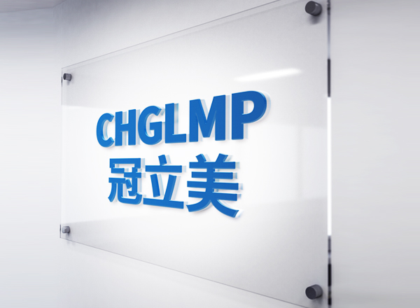 關于我們